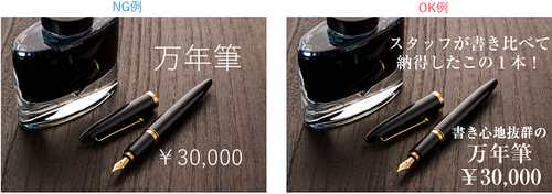 画像紹介例