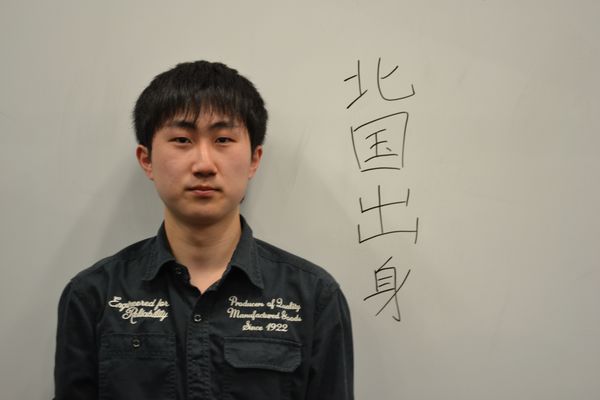 馬渡皓也