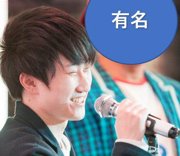 Mさん