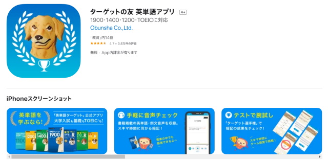 ソース画像を表示