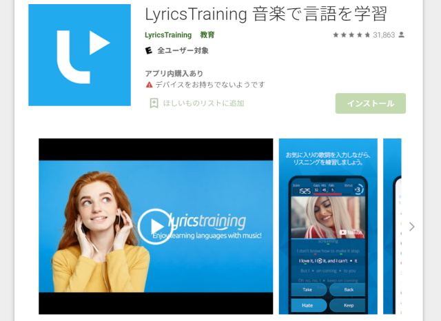 英語学習におすすめの洋楽12選 勉強向けの曲の選び方も紹介 オンライン英会話比較plus 英語学習におすすめの洋楽12選 勉強向けの曲の選び方も紹介 オンライン英会話比較plus