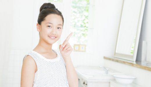 Kimini英会話の子供向けコース5選！幼児～高校生向けの教材を解説