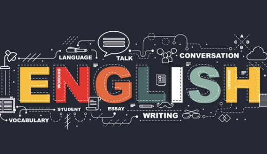 かっこいい英語フレーズ 偉人の名言まとめ あらゆる場面で使える一言を紹介 オンライン英会話比較plus