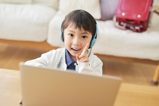 エイゴックスは子供でも利用できる 何歳から利用するのがおすすめ オンライン英会話比較plus