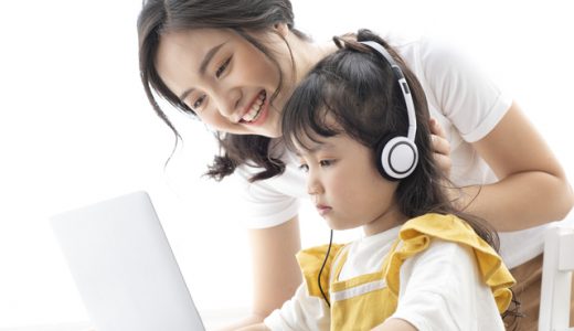親子で学べるオンライン英会話おすすめ9選！一緒に学ぶのがおすすめの理由も解説