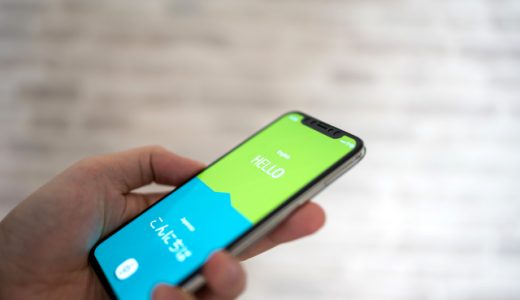 英語 雄叫び 表現 英語 雄叫び 表現