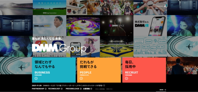 合同会社DMM