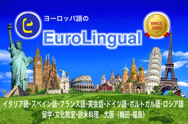 EuroLingual