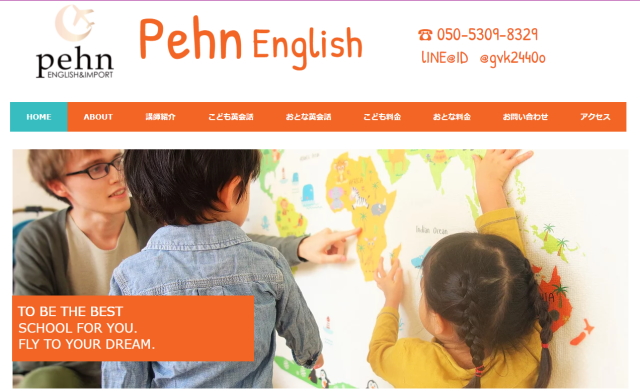 Pehn English