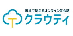 クラウティ