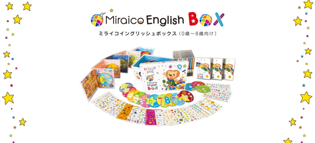 Miraico English