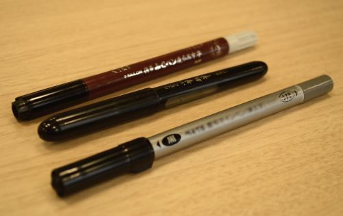 古賀さんのペン