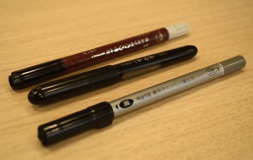 古賀さんのペン