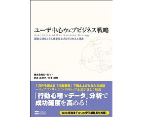 新入荷 6月購入の書籍を紹介する回 Tcm 東晶貿易の広報ブログ