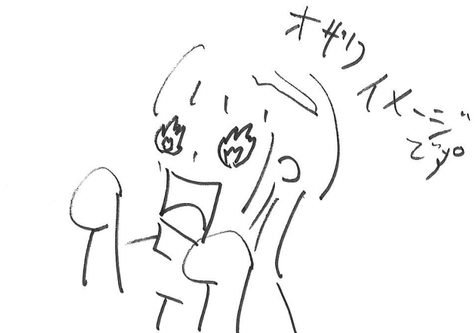 小澤イラスト 五味さん