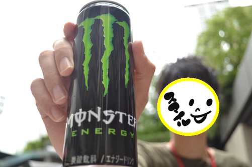 モンスター