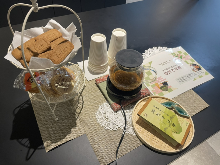 健康茶week