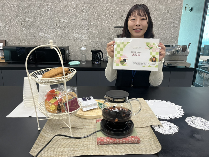 ラクロッサと黒豆茶