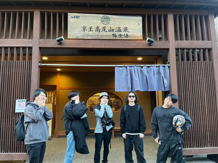 高尾山イベント