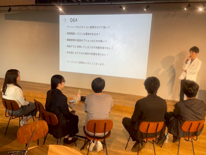 健康診断対策講座