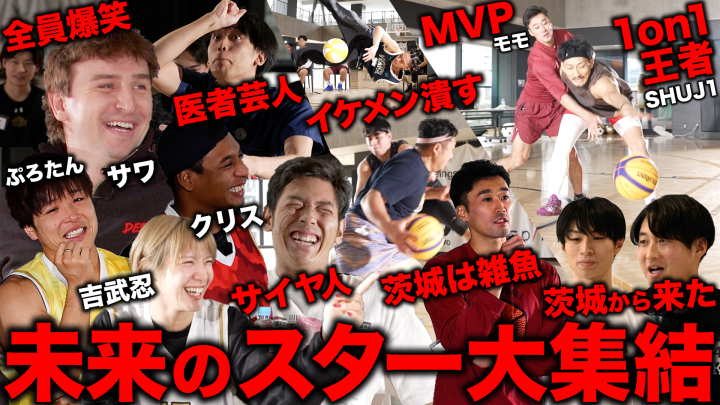 ゴールデンリーグ