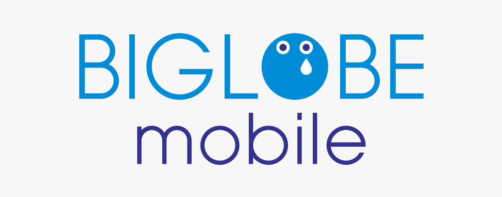 Biglobeモバイルのエンタメフリーはデザリングが使える 使い方 申込方法を徹底解説 ネットのすべて