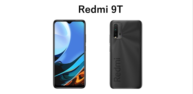 Redmi 9T