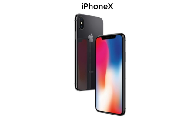 iPhoneXの特徴
